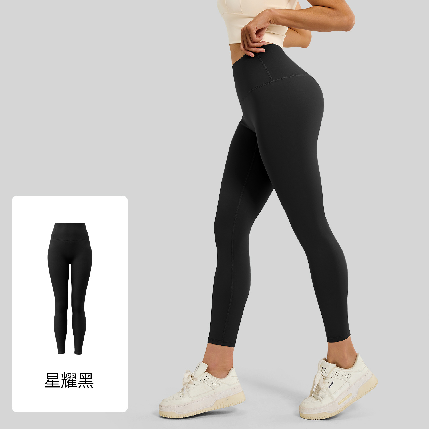 Picture of Juyitang Nude High Elasticity Yoga Pants High Waist Hip Lifting Sports Tight Fitness Wear Trousers for Women