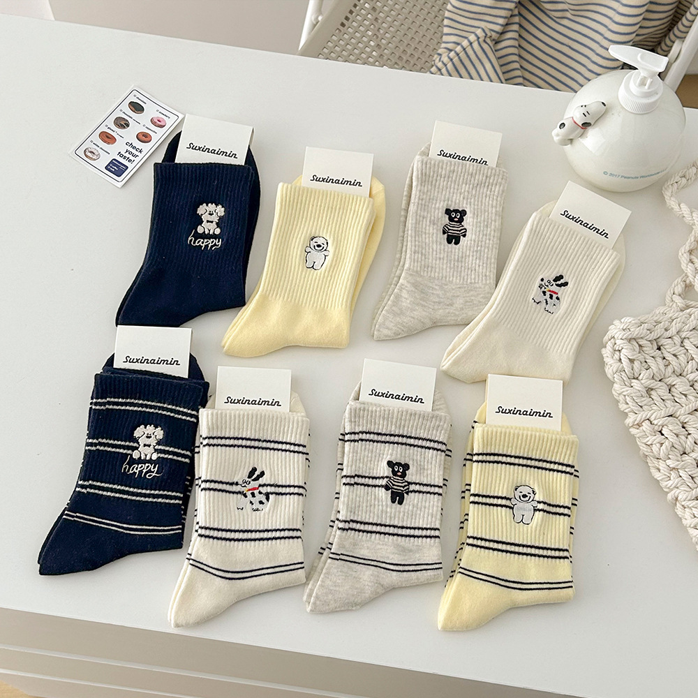 Suxinaimin Spring and Autumn Cute Dog Embroidery Trendy Healing Striped Mid-Calf Socks Ins Casual Slouchy Socks