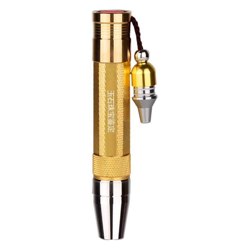 Pure Copper Shine Special Strong Flashlight for Jade White Yellow Light Identification Jade Raw Stone Jewelry Literary Play Fluorescent Purple Light