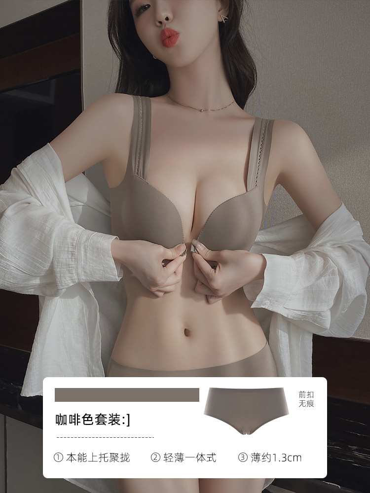 Picture of Front Buckle Traceless Underwear Women's Small Chest Push-up Top-up Anti-sagging Adjustable Beautiful Back Bra suit Red