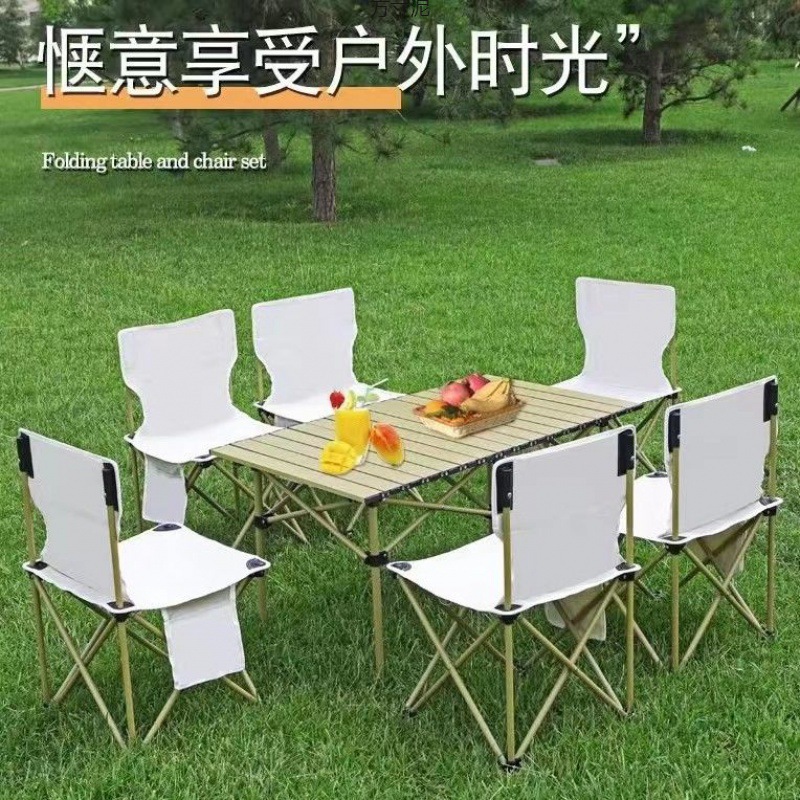 Outdoor Foldableing Tables and Chairs Portable Car Picnic Table Camping Style Supplies Self-driving Barbecue Tables and Chairs Camping Style Tables and Chairs