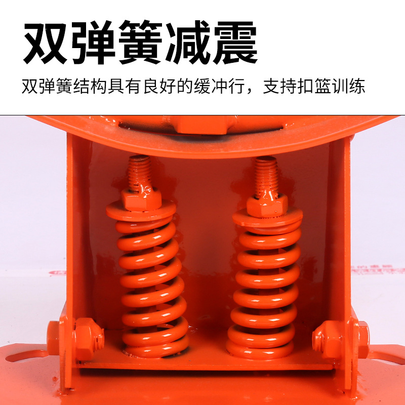 Picture of Basketball Rack Adult Standard Outdoor Basketball Frame Wall Mounted Shooting Rack Indoor Children Standard Basketball Basket