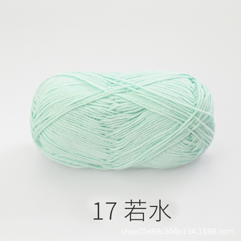 Picture of Xuefeier 4-strand cute doll milk cotton combed baby wool ball crochet egg bag handmade woven bag doll