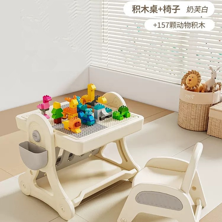 Picture of Babyviva Kidsren's Building Block Learning Table Multi-Functional Building Block Table Game Table Toy Table Chair Early Education Puzzle