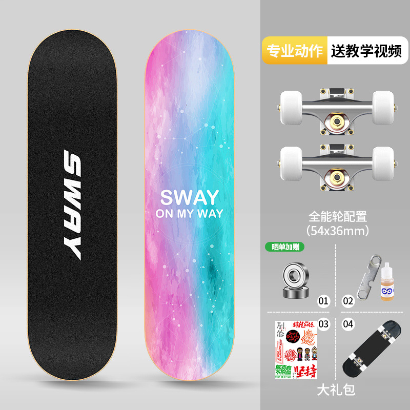 Picture of Skateboard Adult Children 6-12 Years Old General Professional Double-tilt Shock-absorbing Four-wheel Street Brush Action Beginner Scooter