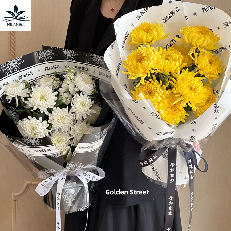 Milan Qingming Festival Chrysanthemum bouquet flower wrapping paper sacrifice grave waterproof plastic flower wrapping paper handmade diy material