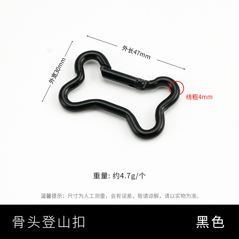 Picture of Factory wholesale color alloy quick-hanging buckle paint macaron yellow keychain gourd-shaped D-shaped carabiner