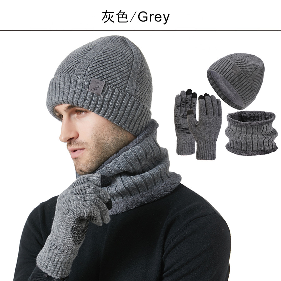Picture of 2025 New Winter Thickeneded Men's Hat, Scarf and Gloves Three-Piece Cycling Non-Slip Ear Protection Knitted Hat Set