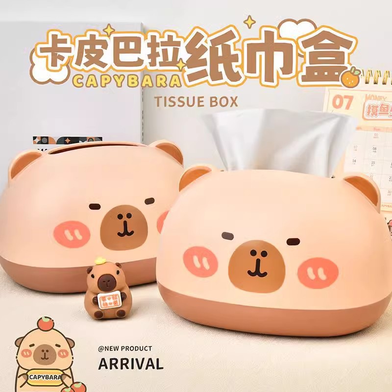 Capibala Capybara Storage Tissue Box Cartoon Cute Paper Box Living Room Household Large Desktop Storage Ornaments