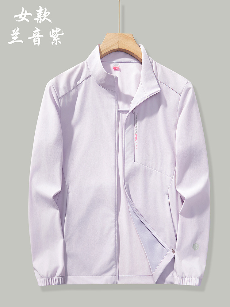 Sun Protection Clothing Women's UPF50 Ice Silk Cool Collar Sun Protection Coat Men's Breathable UV Protection Outdoor Sun Protection Clothing for Summer