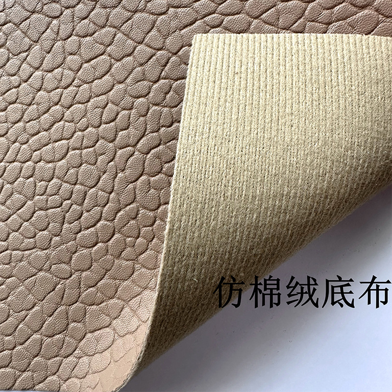 Picture of 1.1MM imitation cotton wool small stone embossed semi-PU leather three-dimensional pebbled shoes luggage furniture leather fabric