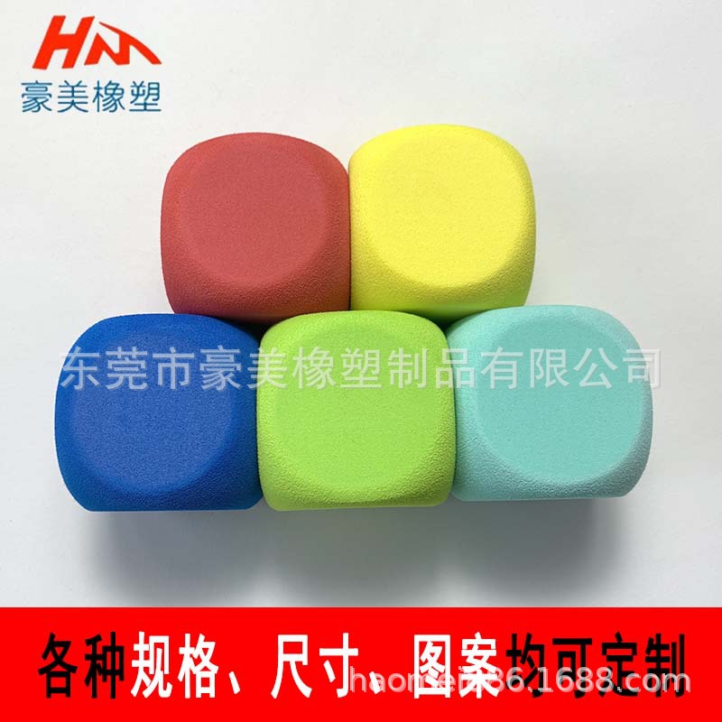 Rounded Corner Special-Shaped Eva Dice Colorfulful Dice Sponge Square Eva Digital Dice Printable Pattern Quality Assurance