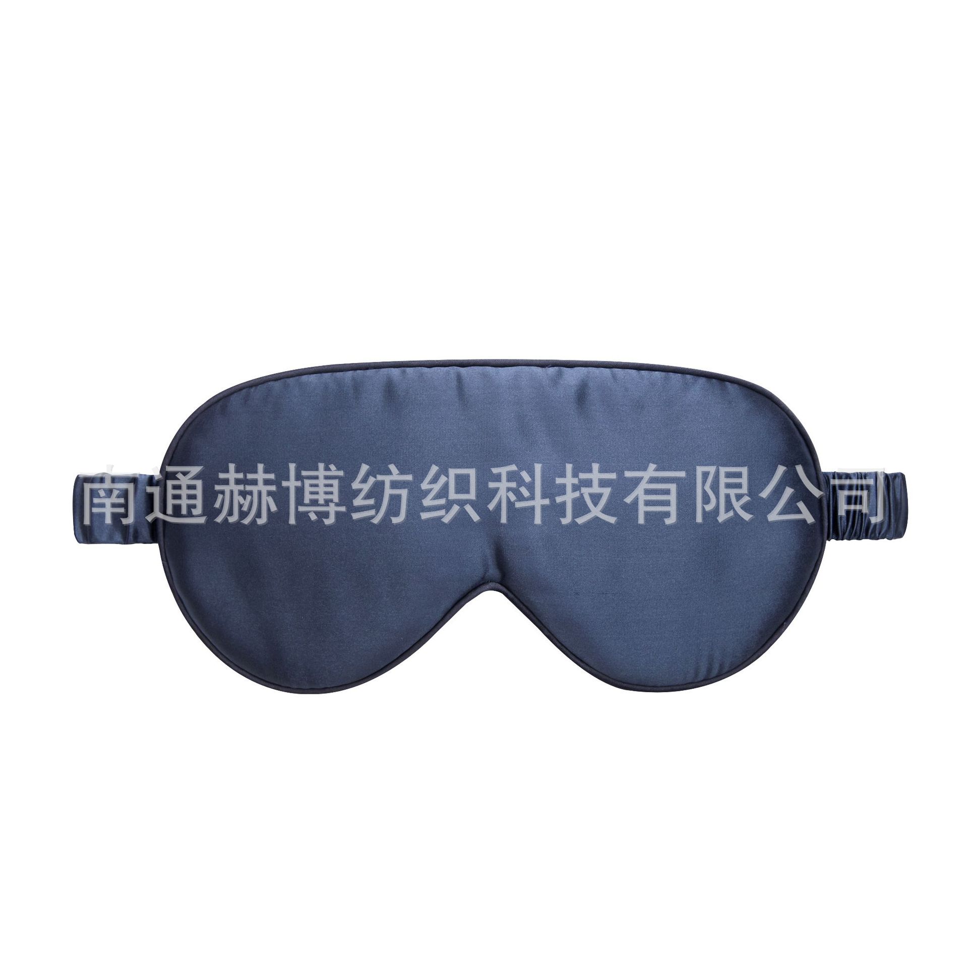 Picture of Spot high-grade mulberry silk silk Slip version 19 MMI travel sleep silk eye mask shading solid color eye mask