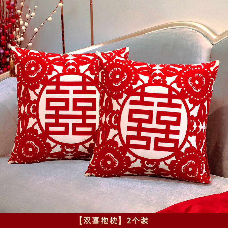 Picture of Wedding Wedding Pillow Wedding Pair Wedding Wedding Room Arrangement Set Gift for Newlyweds Living Room Sofa Press Bed