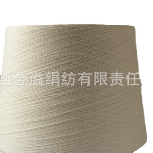 Picture of 80S Mercerized Anti-Shrink Wool 10/acrylic 20/m30/CJ40 40S Race Tight Wool Acrylic Modal Cotton Yarn