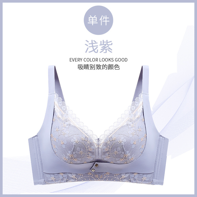Picture of Green Grass Bra Small Chest Large Gather-up Anti-sagging Lace Adjustable Energy Stone Underwear for Women