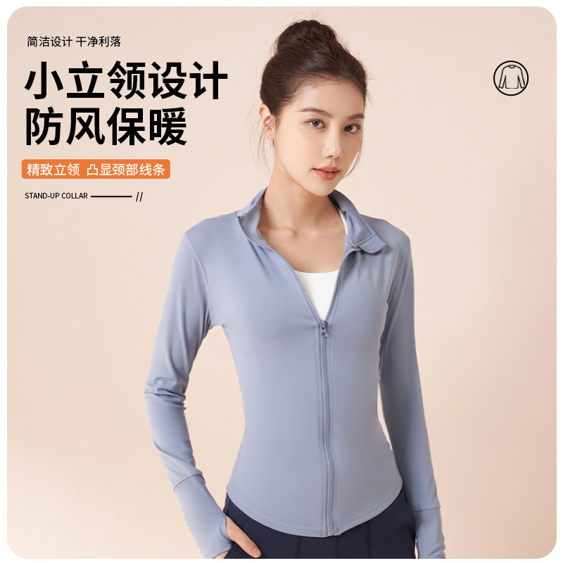 Picture of Juyitang High-Elastic Sports Jacket Fitness Cycling Yoga Fitness Clothing Jacket Running Sports Top for Women