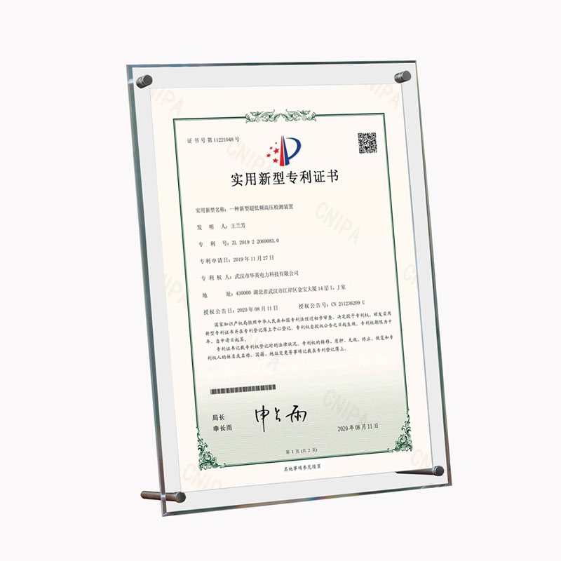 Picture of Transparent Acrylic Photo Frame Table a3 Business License Frame a4 Certificate Frame 8K Picture Frame Patent Wall Hanging Display Frame
