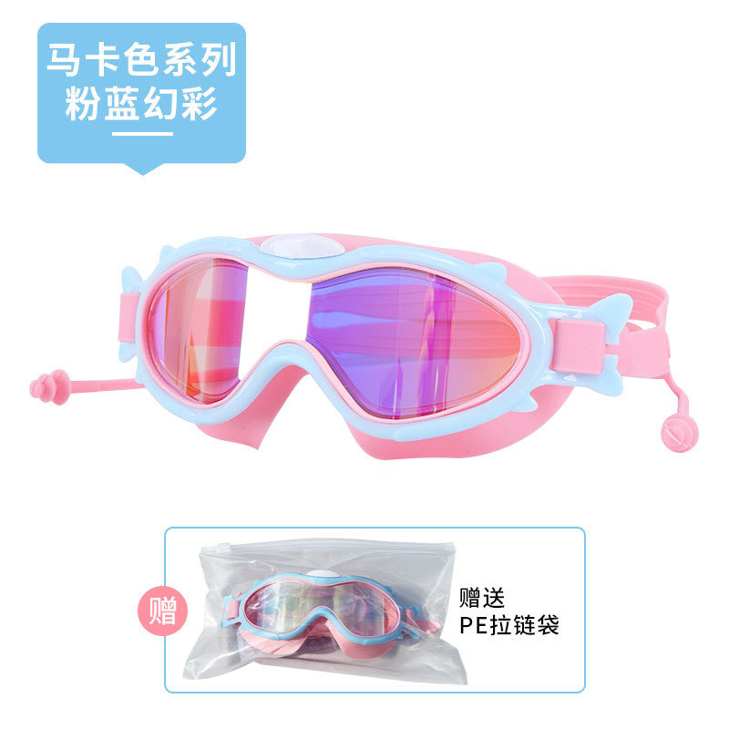 Picture of Children swimming goggles waterproof anti-fog cross-border new goggles HD large frame swimming glasses wholesale children swimming goggles