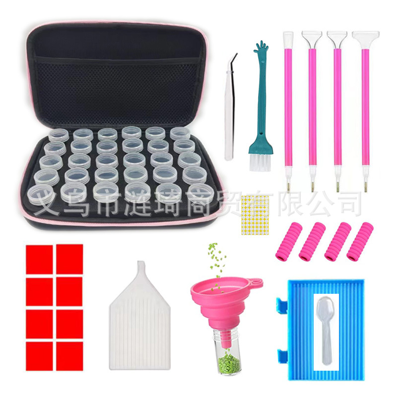 Diamond painting tools 30 bottles of shock-resistant sub-packaging storage bag foreign trade new products stick drill fast point drill sub-drill tool set