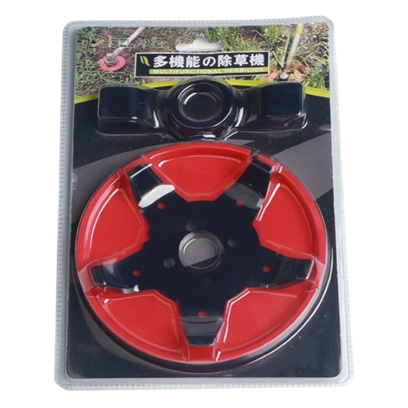 Lawn mower multi-function weeding tray paddy field weeding dry land weeding brush cutter lawn mower weeding head weeding artifact accessories