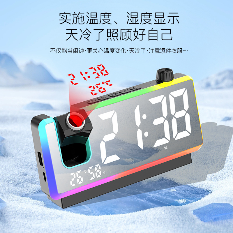 Picture of Cross-Border New Colorful Projection Alarm Clock Time Temperature Dual Projection Clock Led Large Screen Rgb Digital Alarm Clock