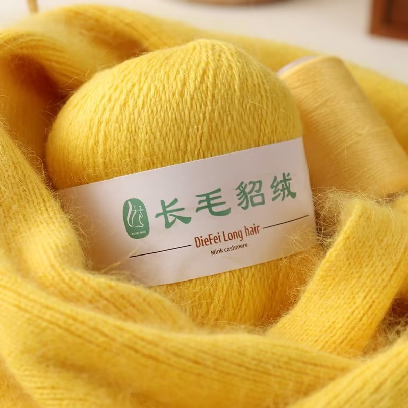 Wholesale and retail long wool mink wool hand-knitted sweater coat scarf DIY and other fine wool ball