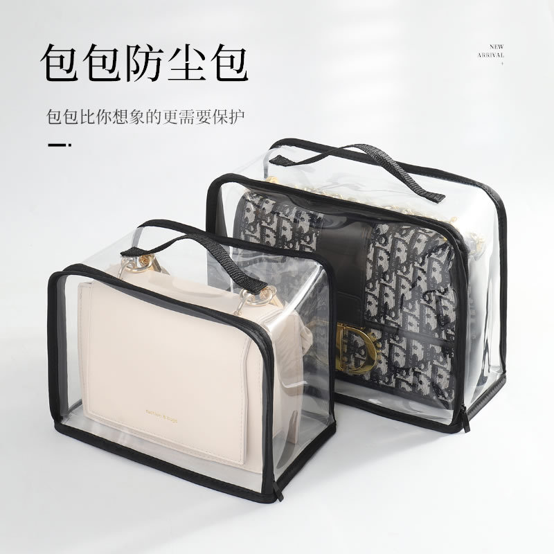 Bag Storage Bag Counter Household Wardrobe Luxury Finishing Display Dust-proof Mildew-proof Transparent Protective Cover Artifact