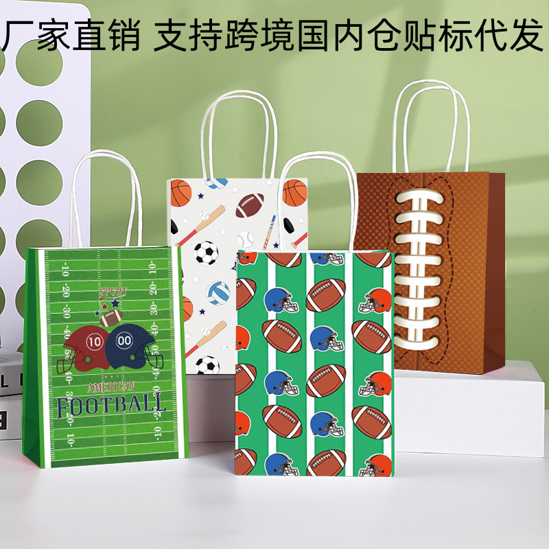 Cross Border Sports Party Gift Bag Rugby Theme Birthday Gift Paper Bag Packaging Takeaway Packaging Tote