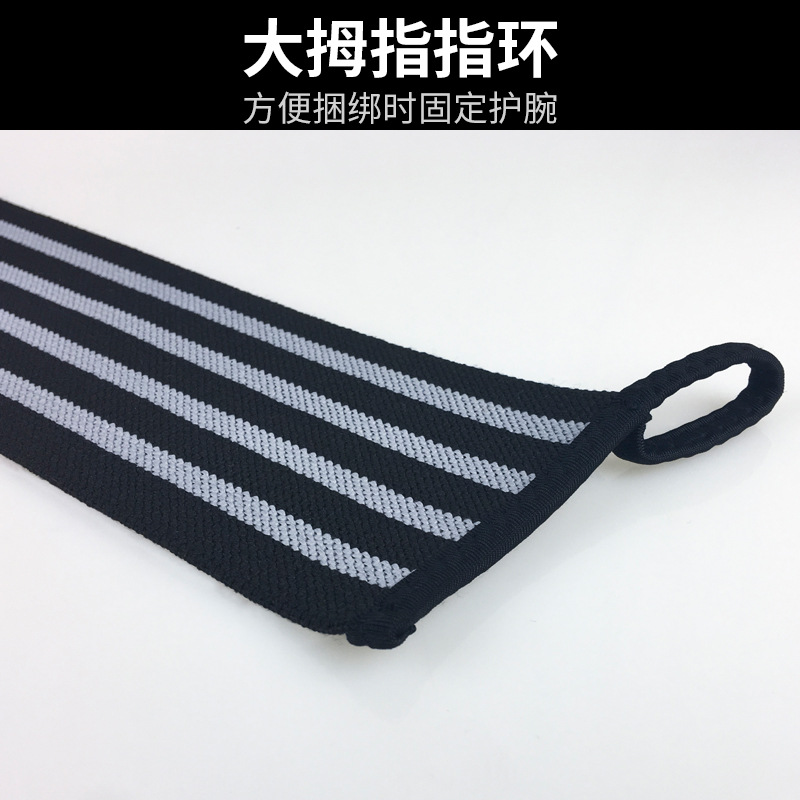 Picture of Spot Wholesale Wristbands Basketball Fitness Weightlifting Wrist Support Pressurized Power-Assisted Bandage Anti-Sprain Protective Gear