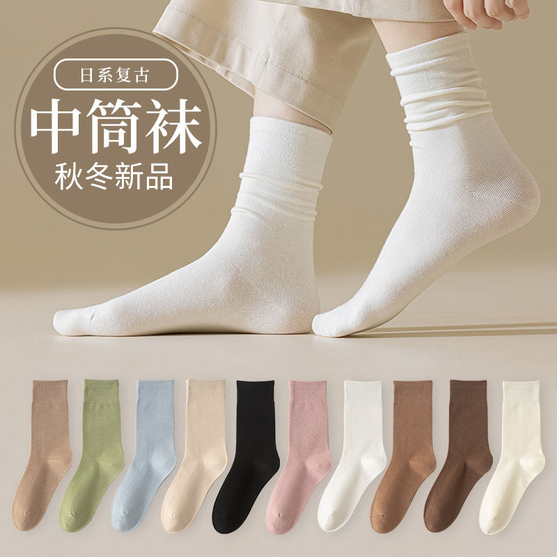 Picture of Socks Women's Mid-Calf Ins Trendy Versatile Confinement Socks Pure Color Autumn and Winter Retro Style Pile Socks White Socks Long Socks