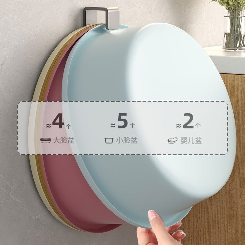 Picture of Washbasin hook punch-free hanging basin artifact bathroom storage rack bathroom foot washing baby bath basin rack wall hanging