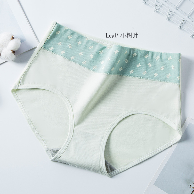 Picture of Japanese Style Women's Pure Cotton Printed Large Size 7A Seamless Antibacterial Tummy Control Cute Girl Triangle Student Panties