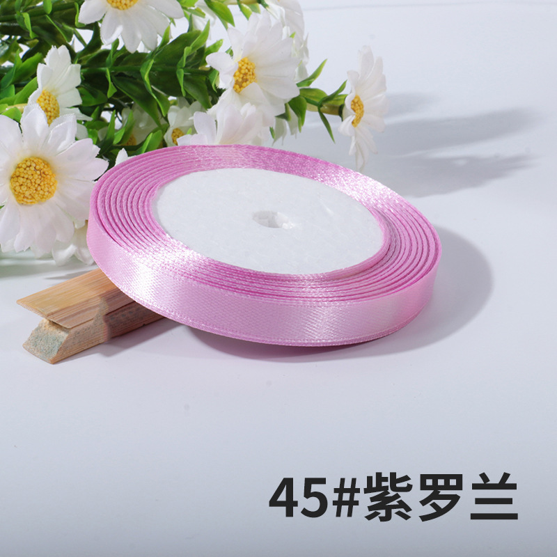 Picture of 1cm Ribbon Bow Ribbon Costume Gift Jacquard Ribbon Cake Packaging Ribbon Thread Ribbon Factory Wholesale