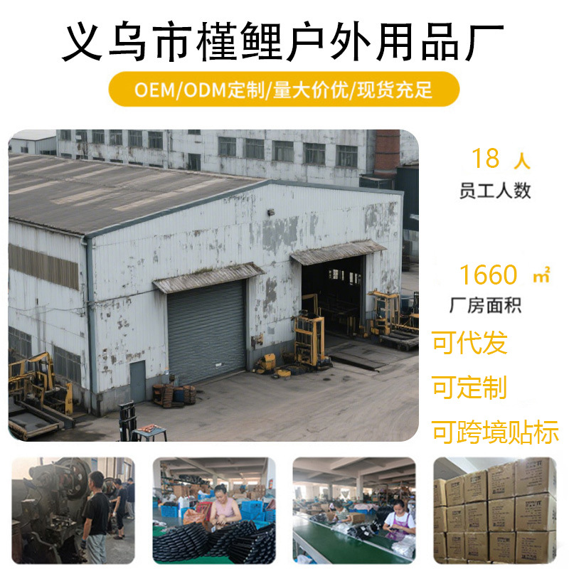 Picture of in stock stainless steel card alcohol wood stove outdoor picnic removable barbecue stove portable heating stove wholesale