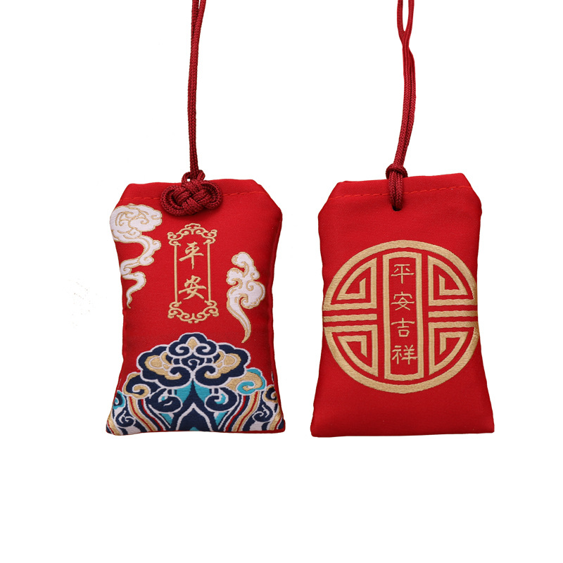 Picture of Wholesale Hanging Neck Chinese Embroidery Prayer Bag Small Purse Brocade Sachet Amulet Lucky Bag Guard Sachet Empty Bag