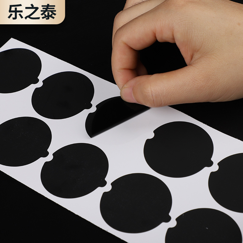 Picture of Manufacturers of new die-cut printing protective film black pe anti-static low adhesion high temperature die-cut printing protective film