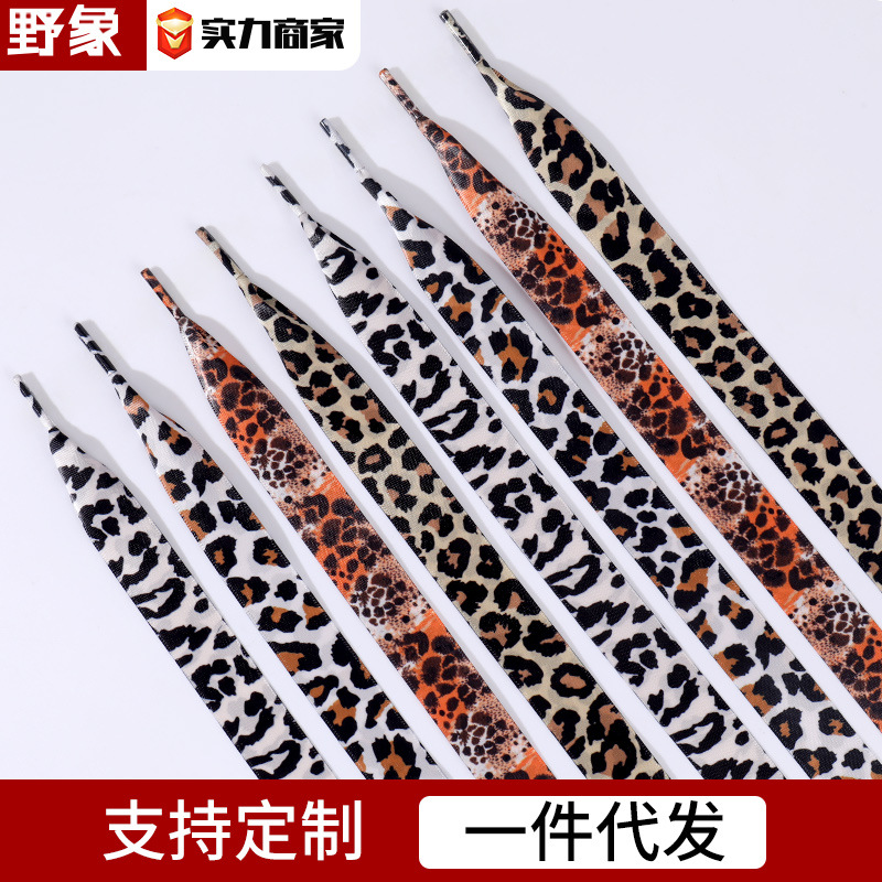 Factory wholesale printed silk width 2cm bud leopard print pattern shoelace small white shoes satin casual shoes with rope a pair