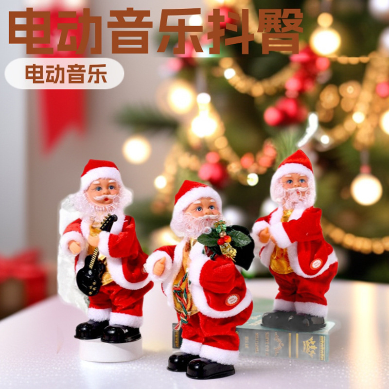 Santa Claus Shaking His Butt with Music and Guitar, Christmas Ornament, Christmas Gift