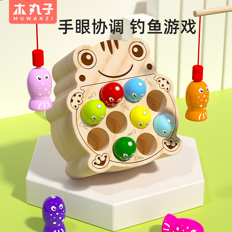 Wooden Balls Children's Wooden Magnetic Frog Fishing Game Play House Magnetic Early Education Baby Toys Wholesale
