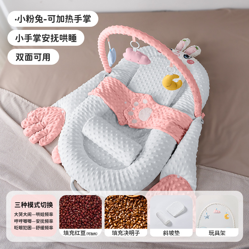Picture of Bed-In-Bed Baby Newborn Anti-Pressure Baby 0 to 3 Years Old Anti-Jump Sleeping Artifact Anti-Choking Milk Spit Sleeping Pad Sleeping Nest