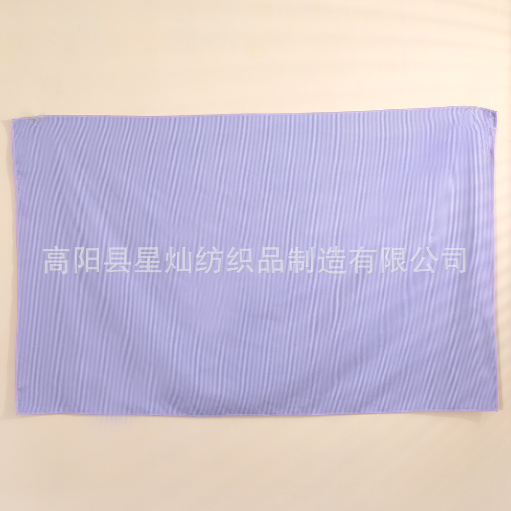 Picture of Quick-drying Beach Towel Household Portable Bath Towel Four Seasons Universal Swimming Absorbent Adult Extra-large Thick Printed Sports Towel