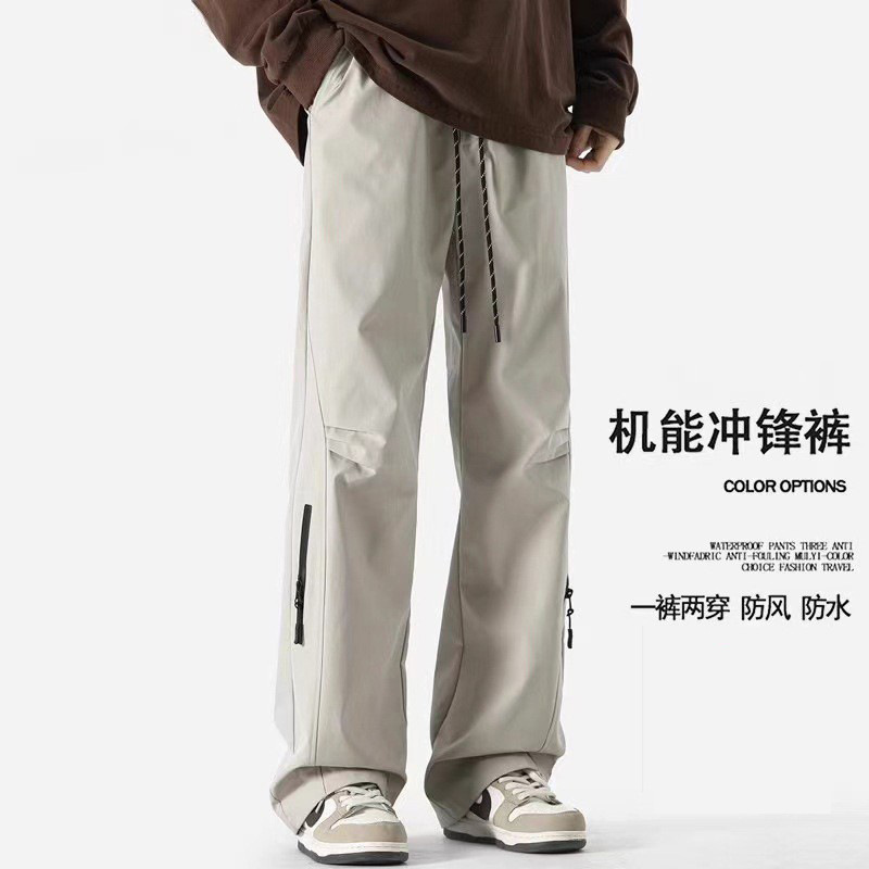 Functional Charge Pants Men's Windproof Tide Brand Frock Anti-splashing Sports Leisure Mountaineering Pants Spring and Autumn Men's Pants