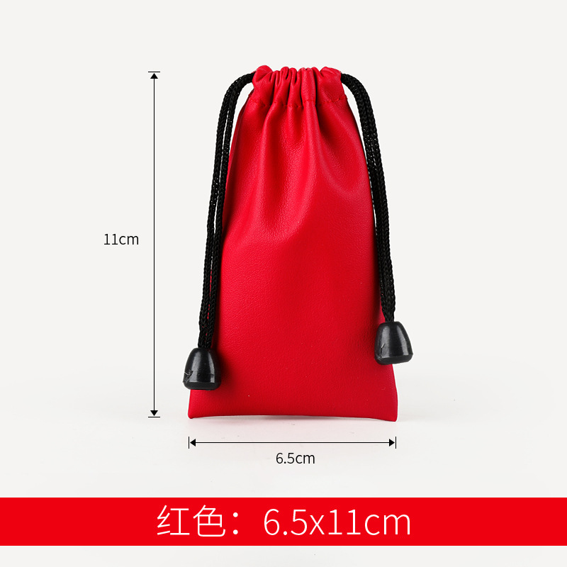 Picture of Color pu mobile power headset waterproof cloth bag mobile phone charging treasure drawstring pocket jewelry storage bag printing