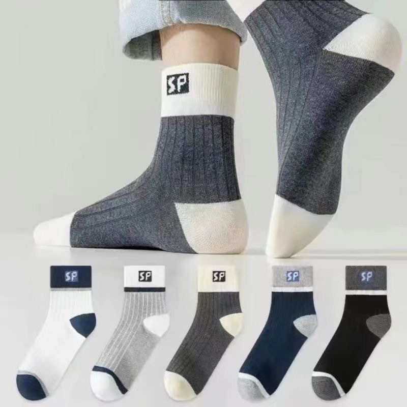 Socks men's mid-calf socks sweat-absorbent deodorant autumn and winter men's socks SP letter High Cotton socks white sports stockings