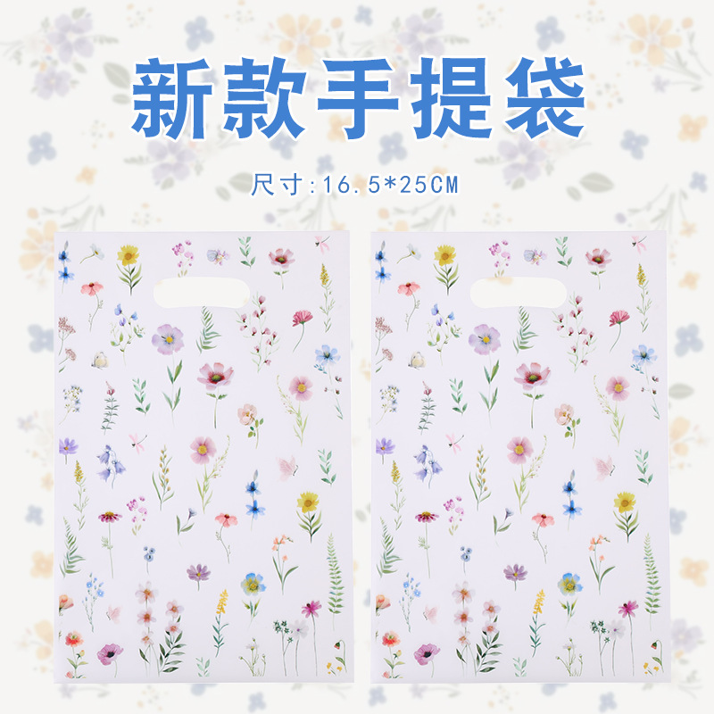 Cross Border Cartoon Printed Gift Bag Birthday Party Plastic Decoration Back Gift Bag Biscuit Candy Pearl Film Tote Bag