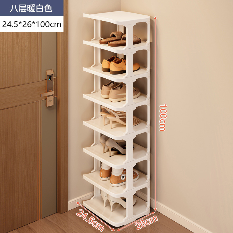 Picture of Simple Dust-proof Small Shoe Rack at Dormitory Door Household Multi-layer Space-saving Installation-free Storage Shoe Cabinet