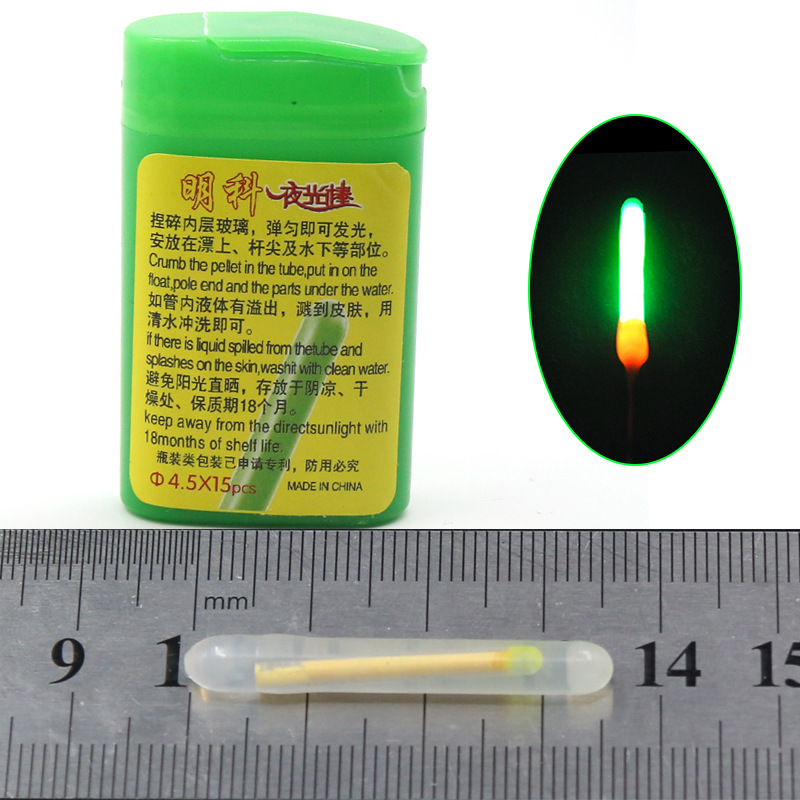Outdoor Bottled Night fishing glow stick fishing gadgets special luminous stick glow stick fishing gear wholesale
