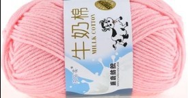 Picture of Five strands of milk cotton medium thick cotton yarn acrylic wool hook shoes wholesale Tang 5 strands of wool wholesale