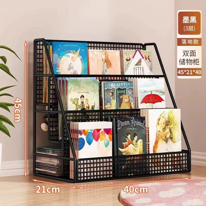 Picture of Picture book storage rack, movable bookshelf under the table, storage shelf, floor wheel, home reading rack, baby children's bookcase